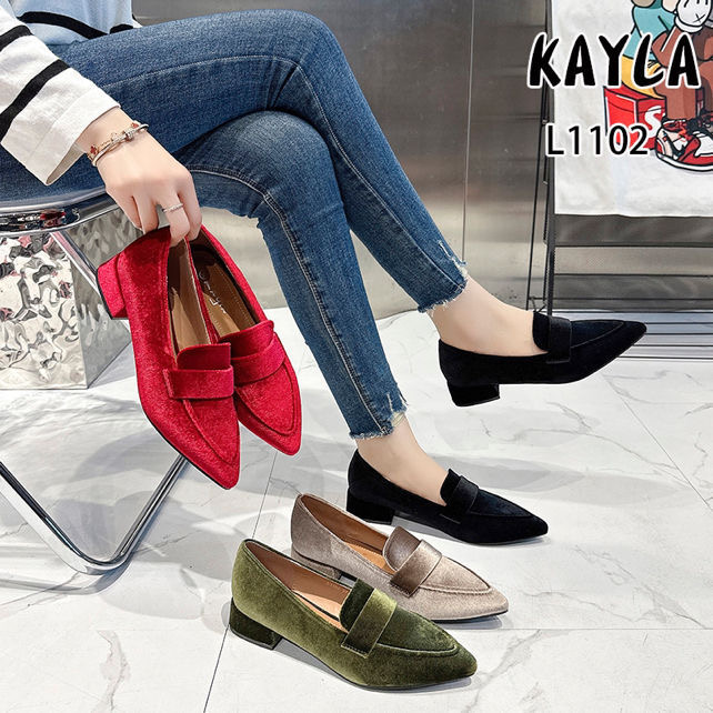 Kayla GmbH - Schuhgrosshandel