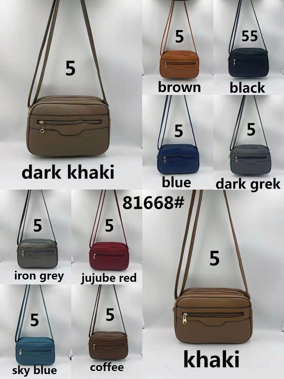 MORE BAGS GmbH - Großhandel Taschen, Schmuck und Accessoires