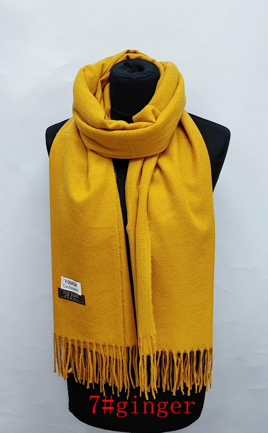 YOU ACCESSOIRES GMBH