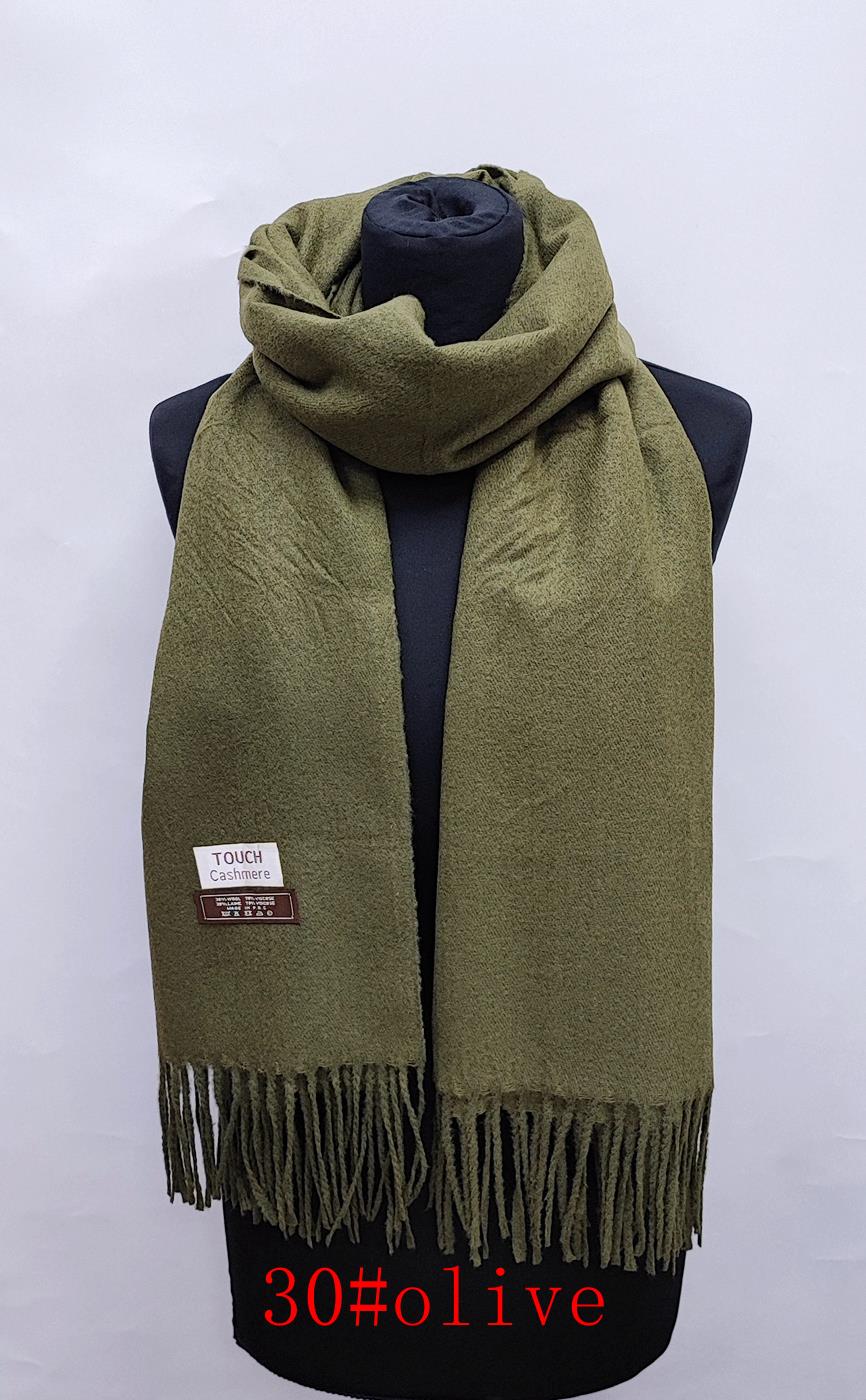 YOU ACCESSOIRES GMBH