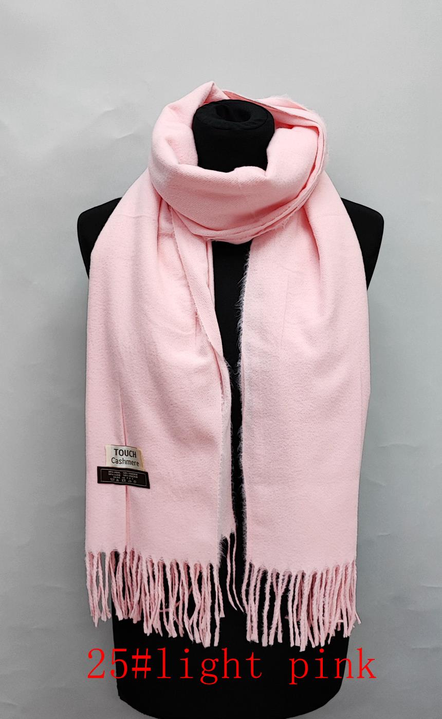 YOU ACCESSOIRES GMBH