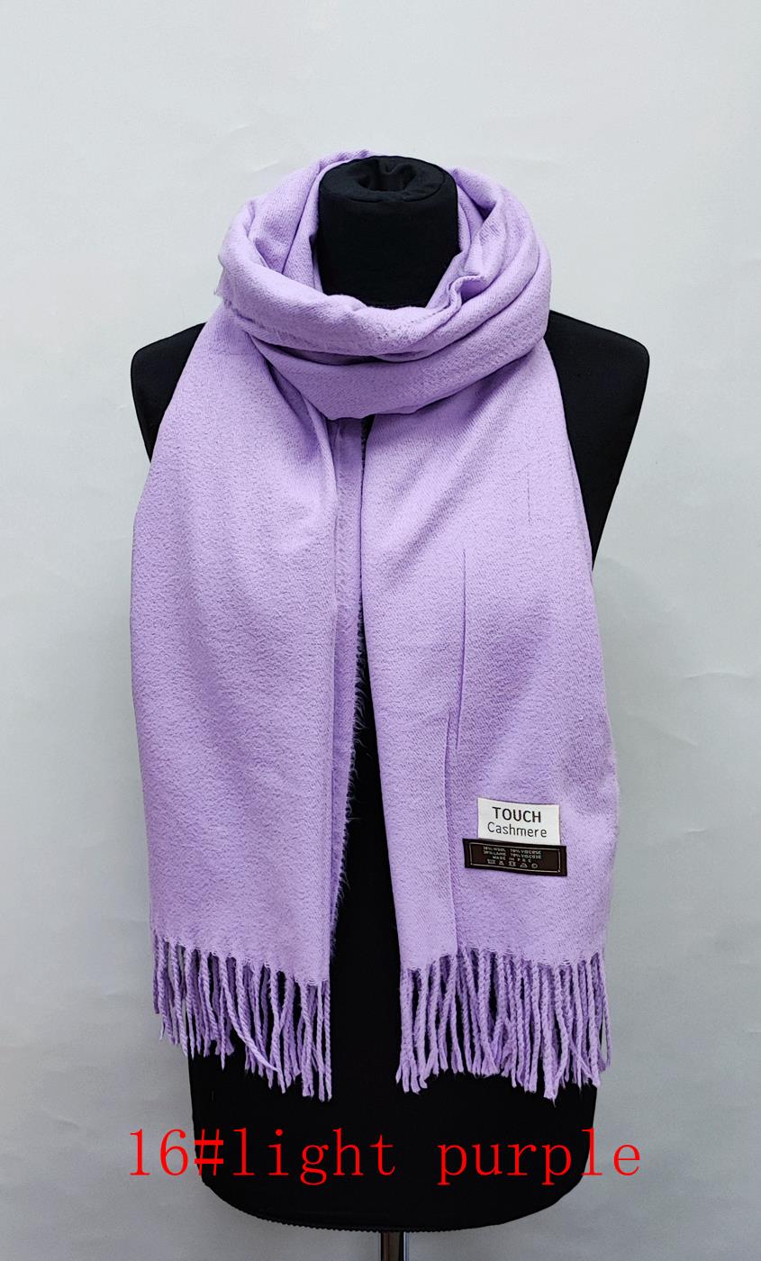 YOU ACCESSOIRES GMBH