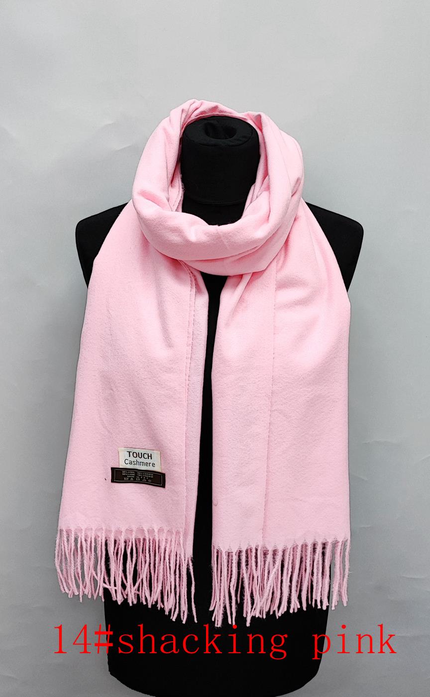 YOU ACCESSOIRES GMBH