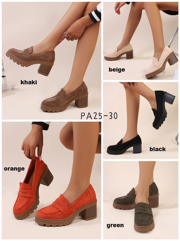 Arya Shoes - Schuhgroßhandel