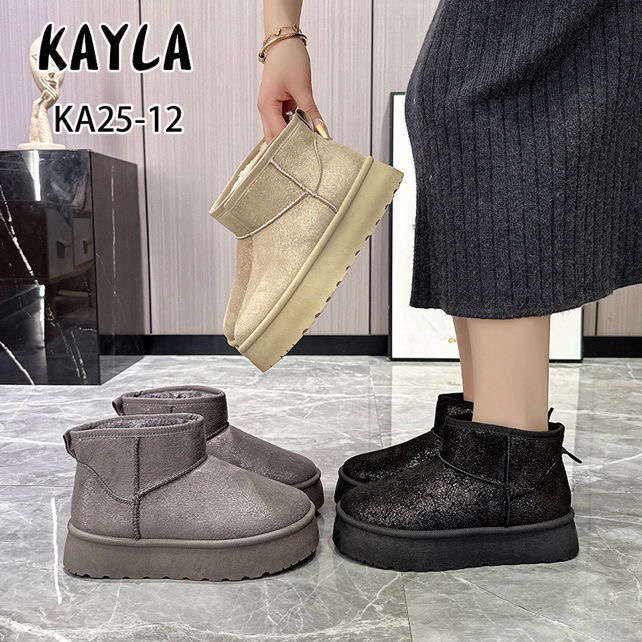 Kayla GmbH - Schuhgrosshandel