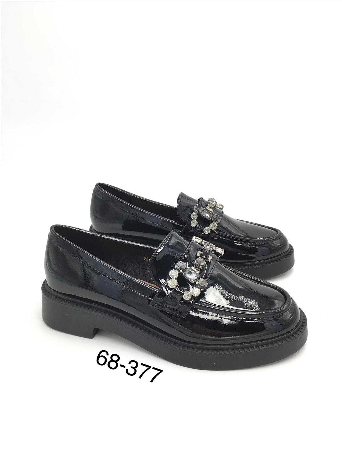 King Dragon Trade Development GmbH - Lucky Shoes
