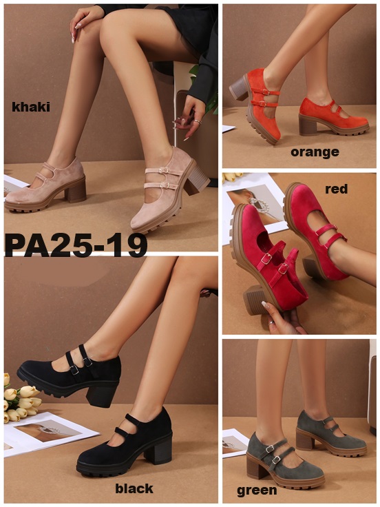 Arya Shoes - Schuhgroßhandel