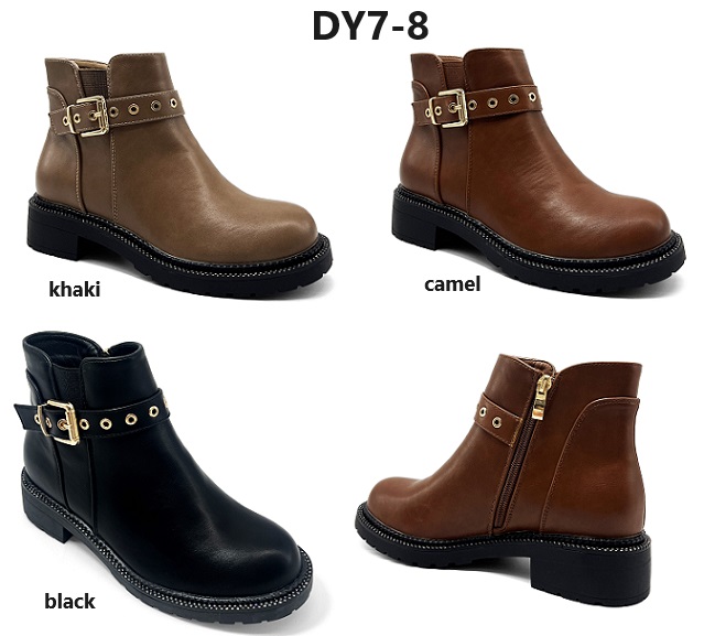 Arya Shoes - Schuhgroßhandel