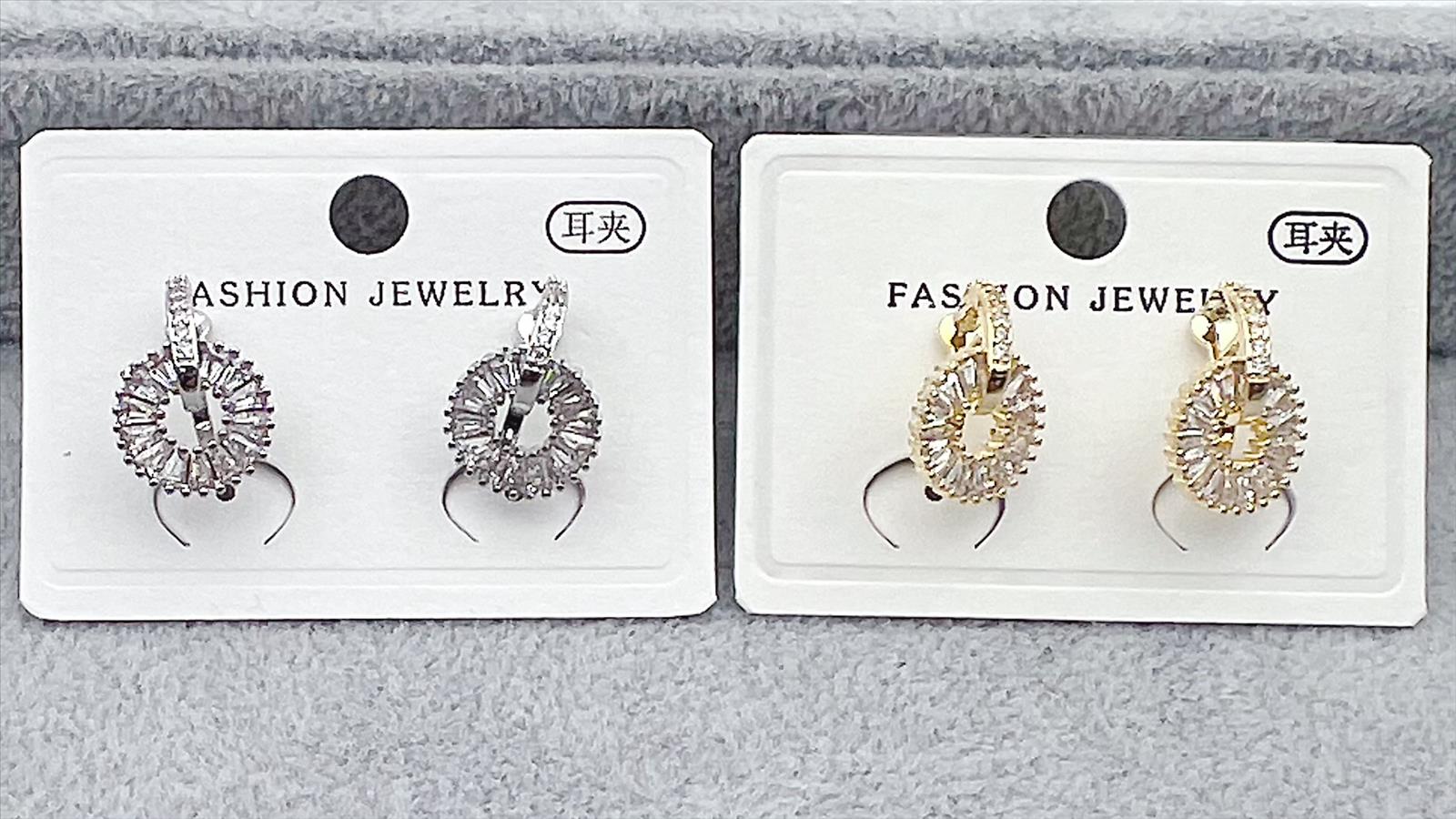 Chic Mode - Edelstahl Modeschmuck Accessoires & More