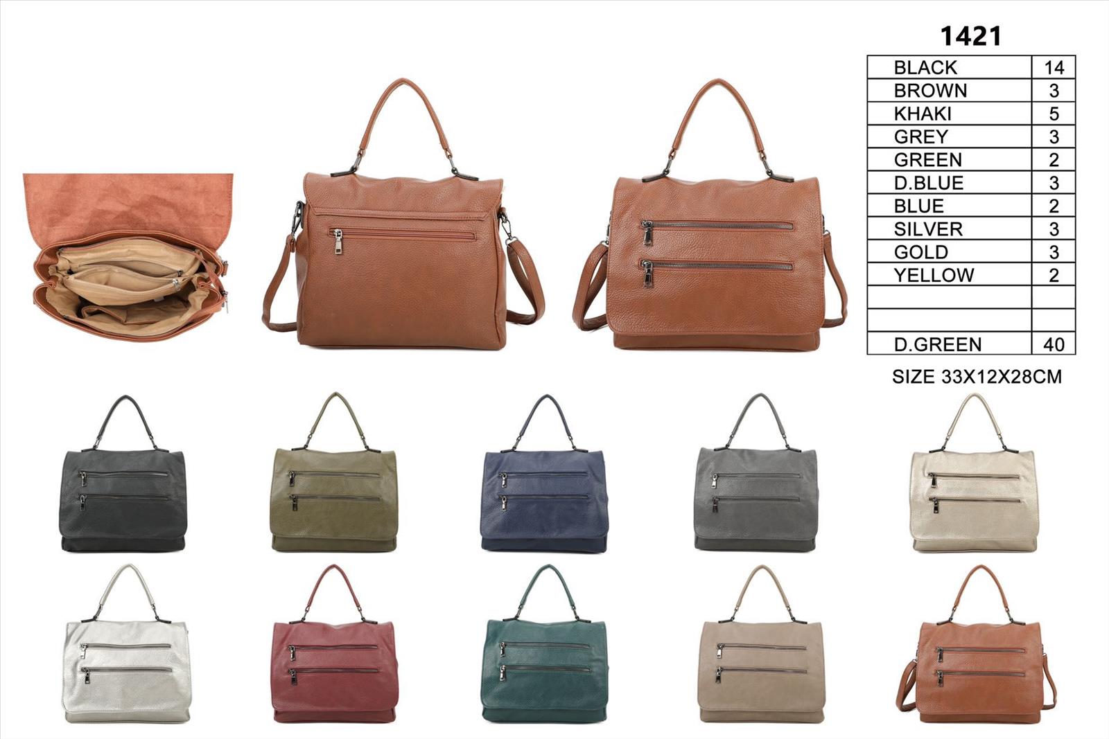 gloria fashion gmbh - Großhandel Taschen, Echtleder, Kunstleder - Dreieich