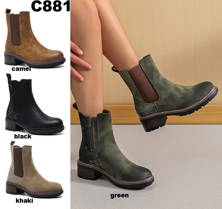 Arya Shoes - Schuhgroßhandel