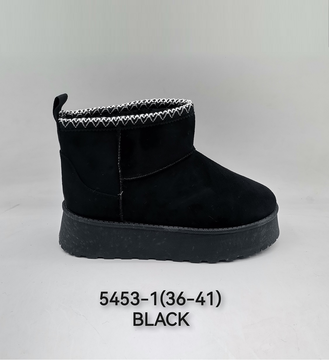 Lujah Shoes (Schuhgrosshandel)