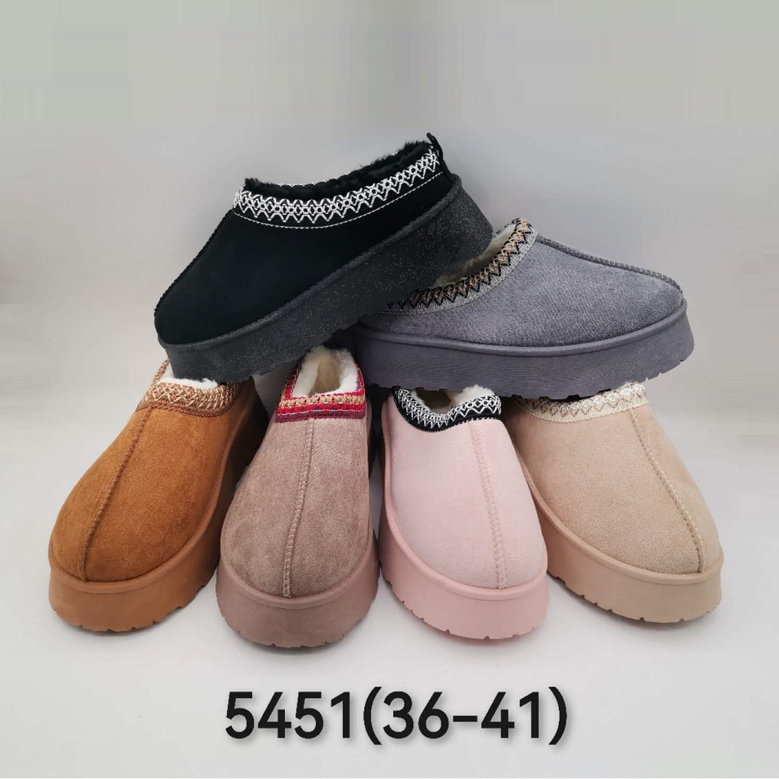 Lujah Shoes (Schuhgrosshandel)