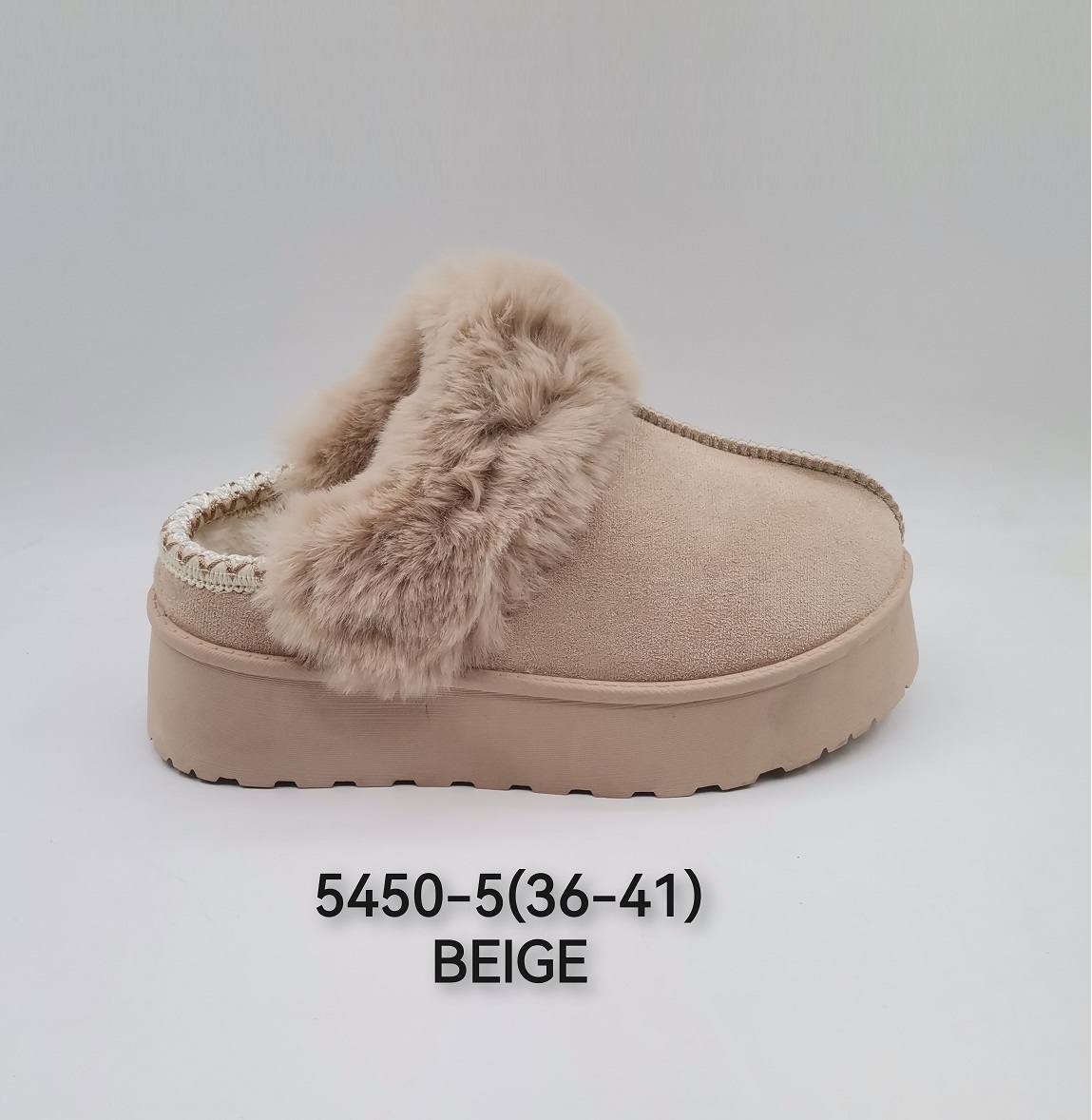 Lujah Shoes (Schuhgrosshandel)