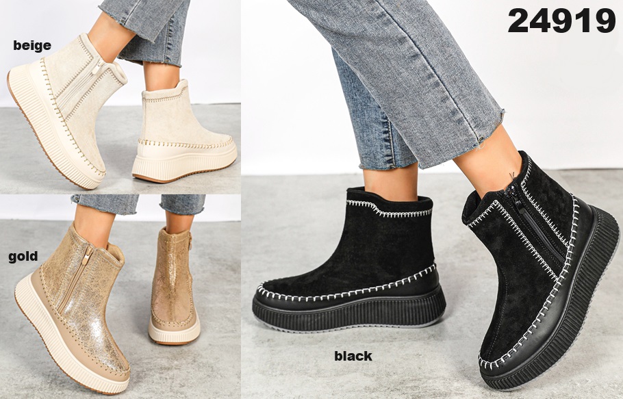 Arya Shoes - Schuhgroßhandel