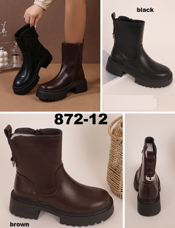 Arya Shoes - Schuhgroßhandel