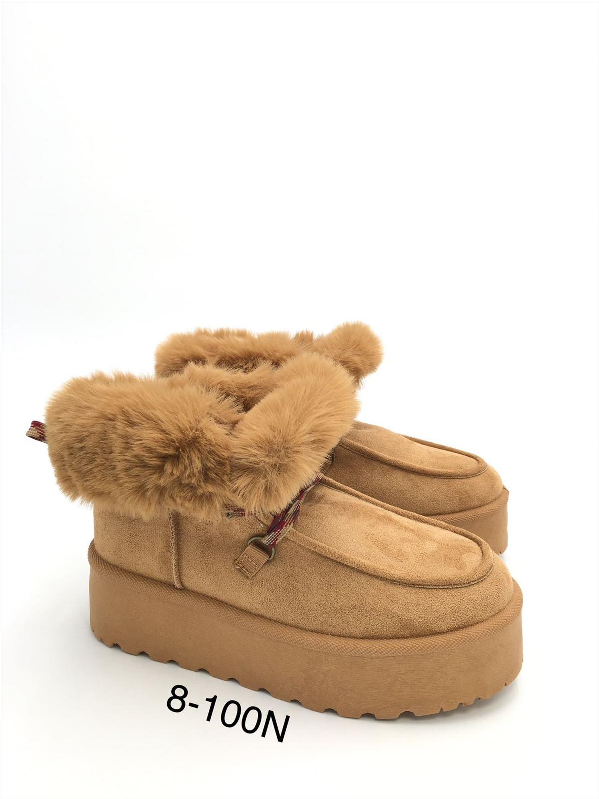 Lujah Shoes (Schuhgrosshandel)