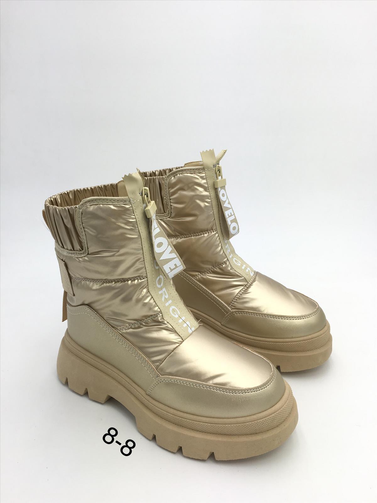 King Dragon Trade Development GmbH - Lucky Shoes