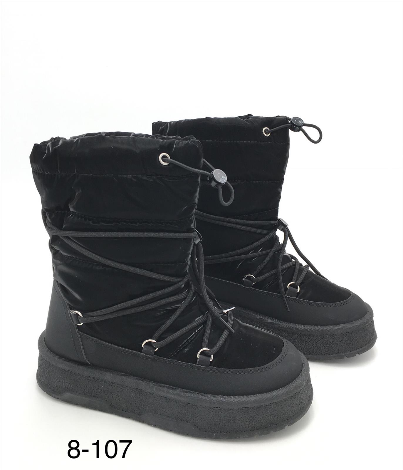 King Dragon Trade Development GmbH - Lucky Shoes