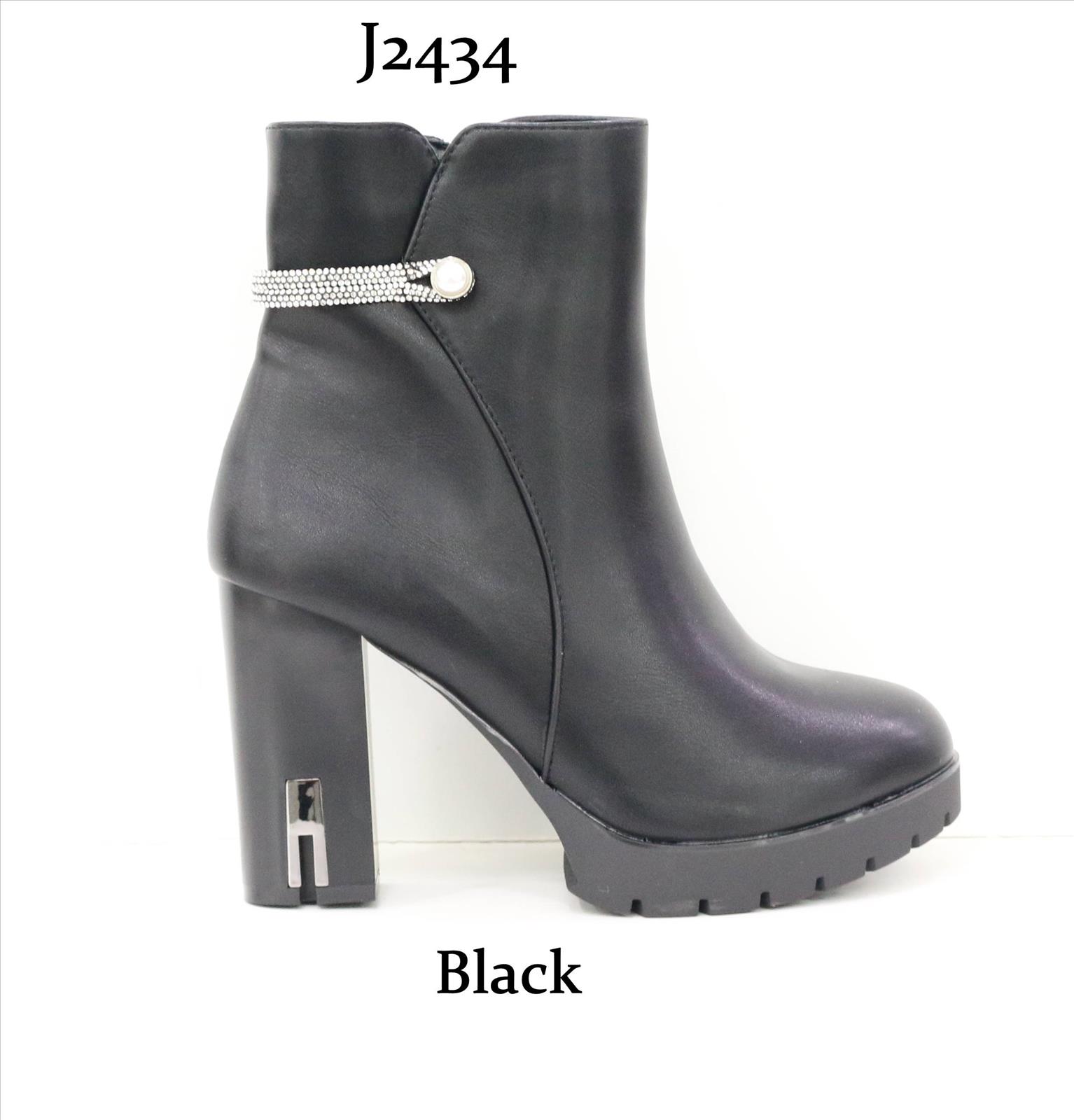 Style Haven GmbH - Accessoires;Schuhe;Leather Wear;kids&Teens - Dreiech