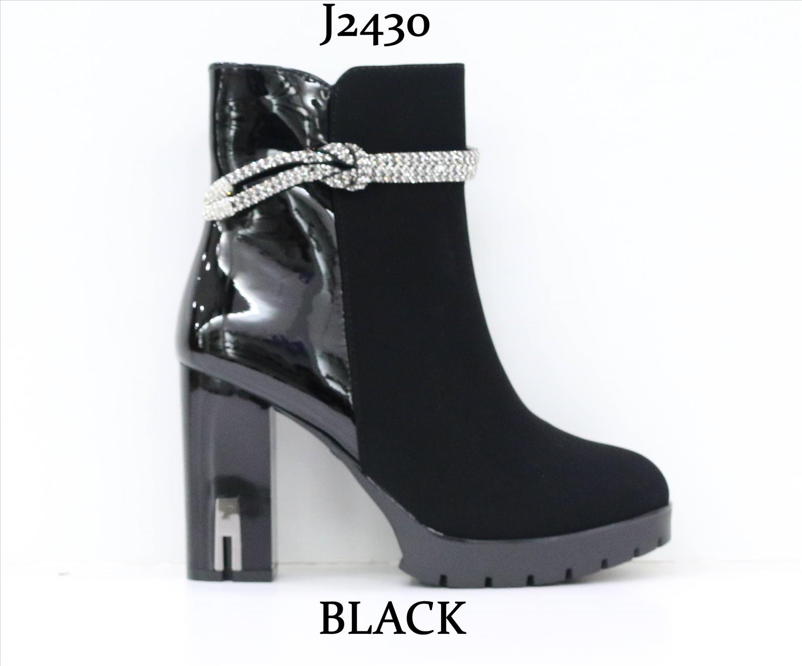 Style Haven GmbH - Accessoires;Schuhe;Leather Wear;kids&Teens - Dreiech
