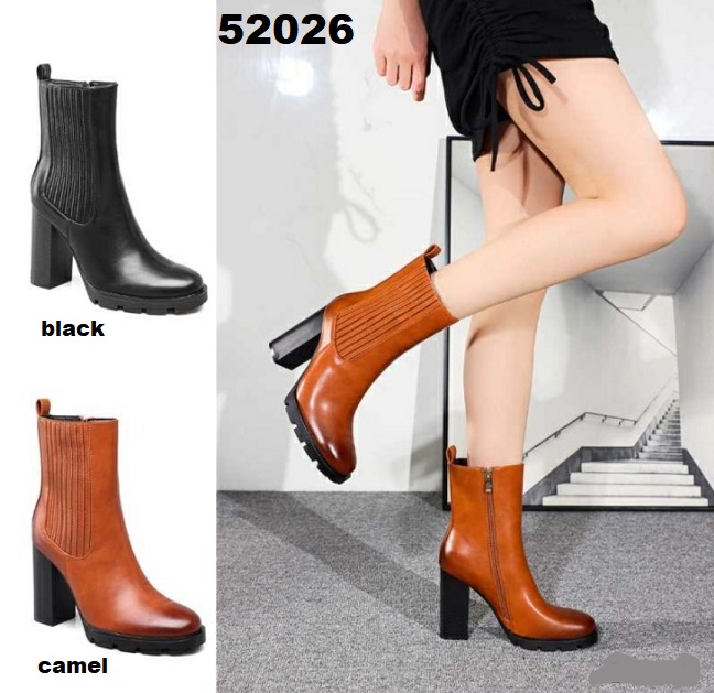 Arya Shoes - Schuhgroßhandel