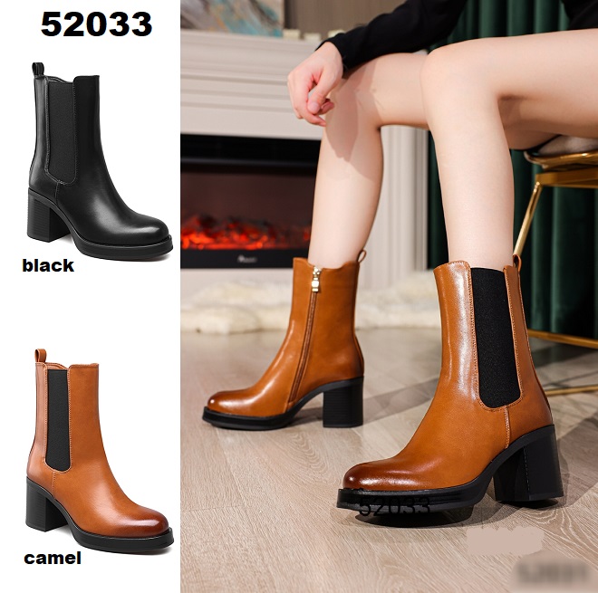 Arya Shoes - Schuhgroßhandel