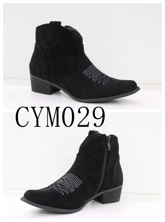 Style Haven GmbH - Accessoires;Schuhe;Leather Wear;kids&Teens - Dreiech