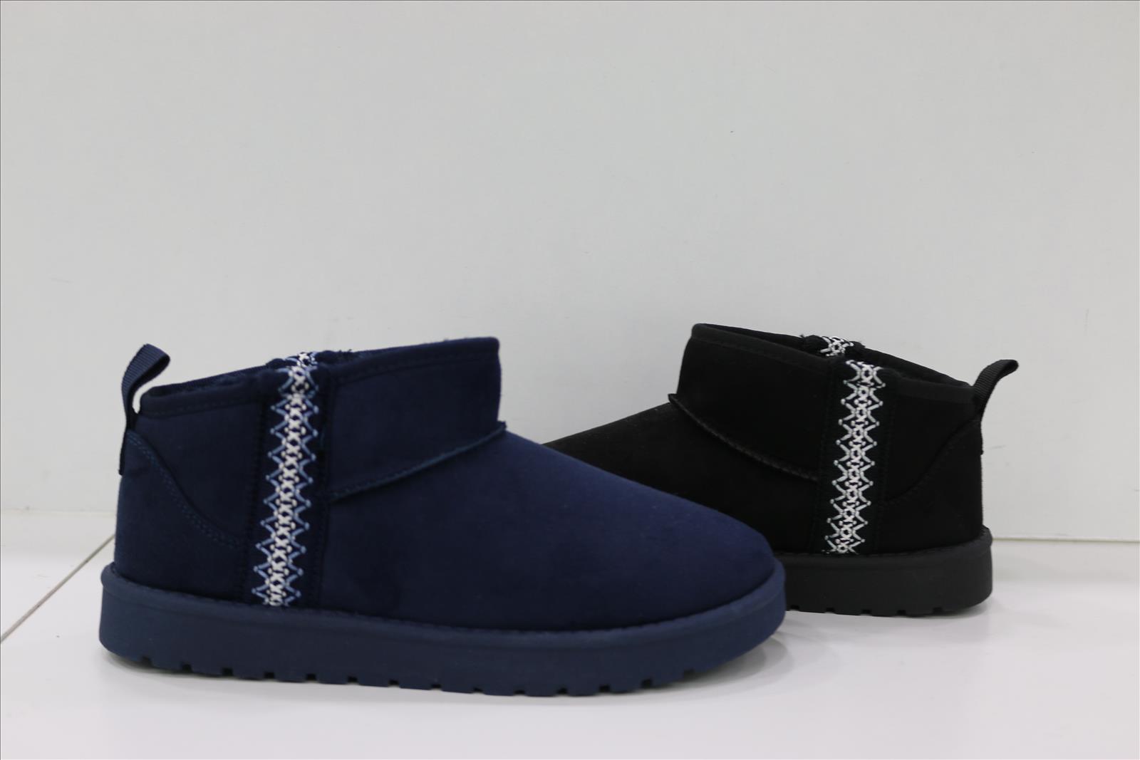 Style Haven GmbH - Accessoires;Schuhe;Leather Wear;kids&Teens - Dreiech