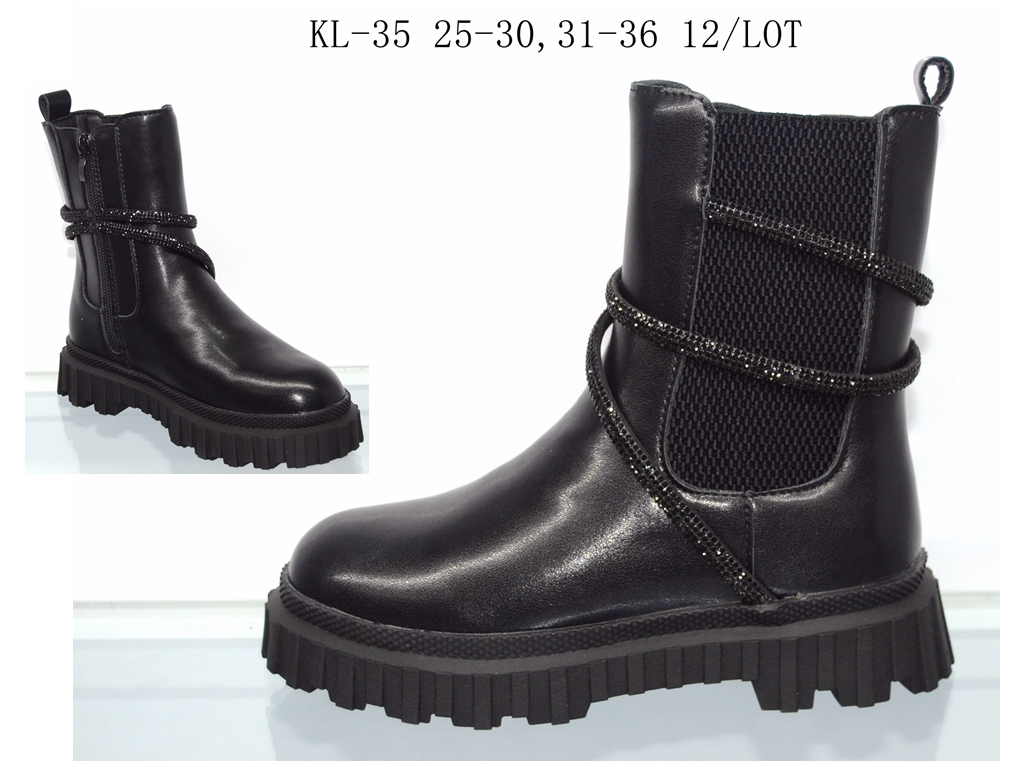 KIDS WORLD Handels GmbH (Kindermode und Kinderschuhe)