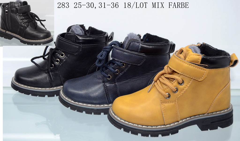 KIDS WORLD Handels GmbH (Kindermode und Kinderschuhe)