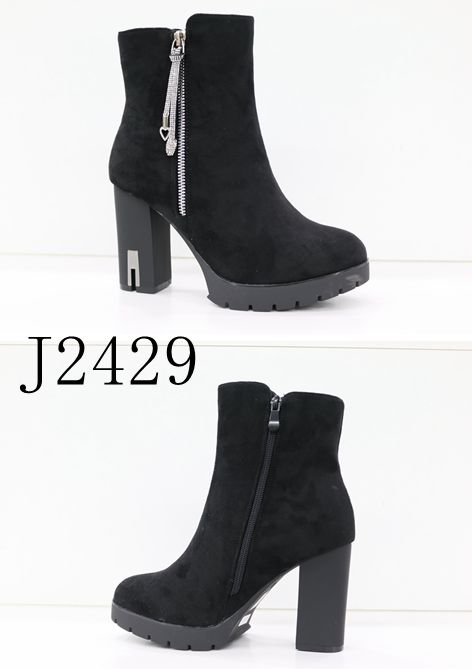 Style Haven GmbH - Accessoires;Schuhe;Leather Wear;kids&Teens - Dreiech