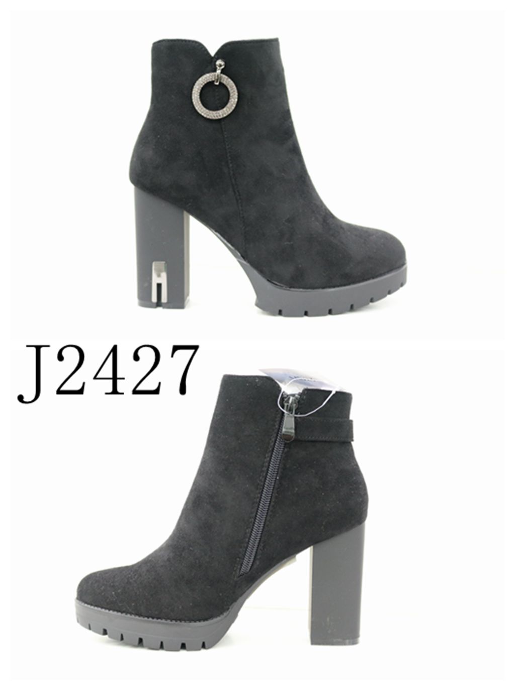 Style Haven GmbH - Accessoires;Schuhe;Leather Wear;kids&Teens - Dreiech