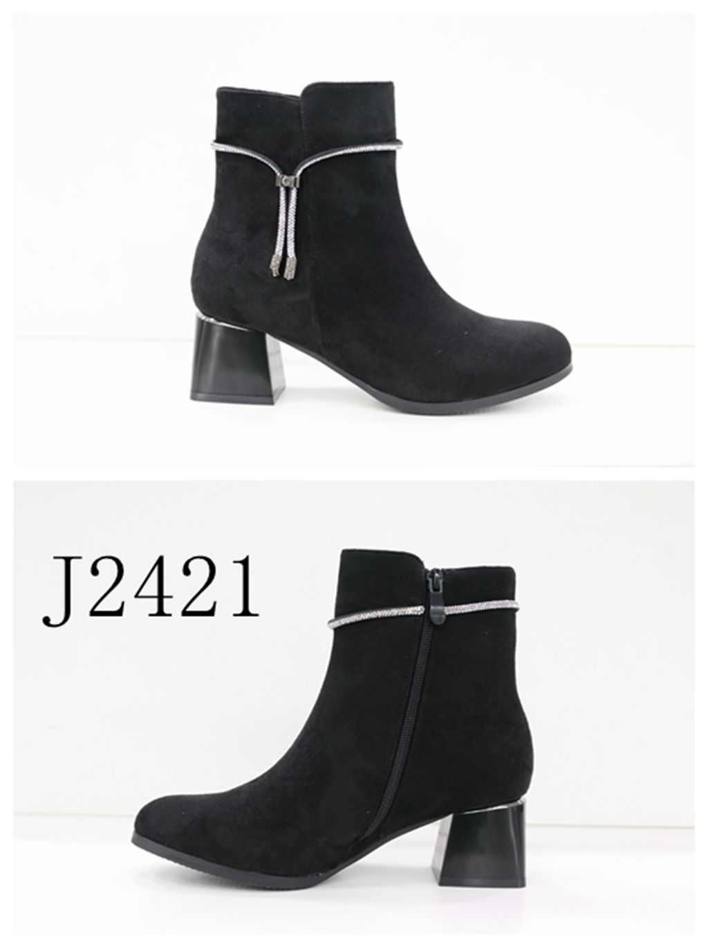 Style Haven GmbH - Accessoires;Schuhe;Leather Wear;kids&Teens - Dreiech