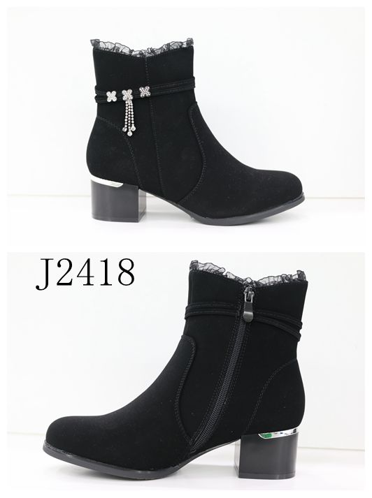 Style Haven GmbH - Accessoires;Schuhe;Leather Wear;kids&Teens - Dreiech