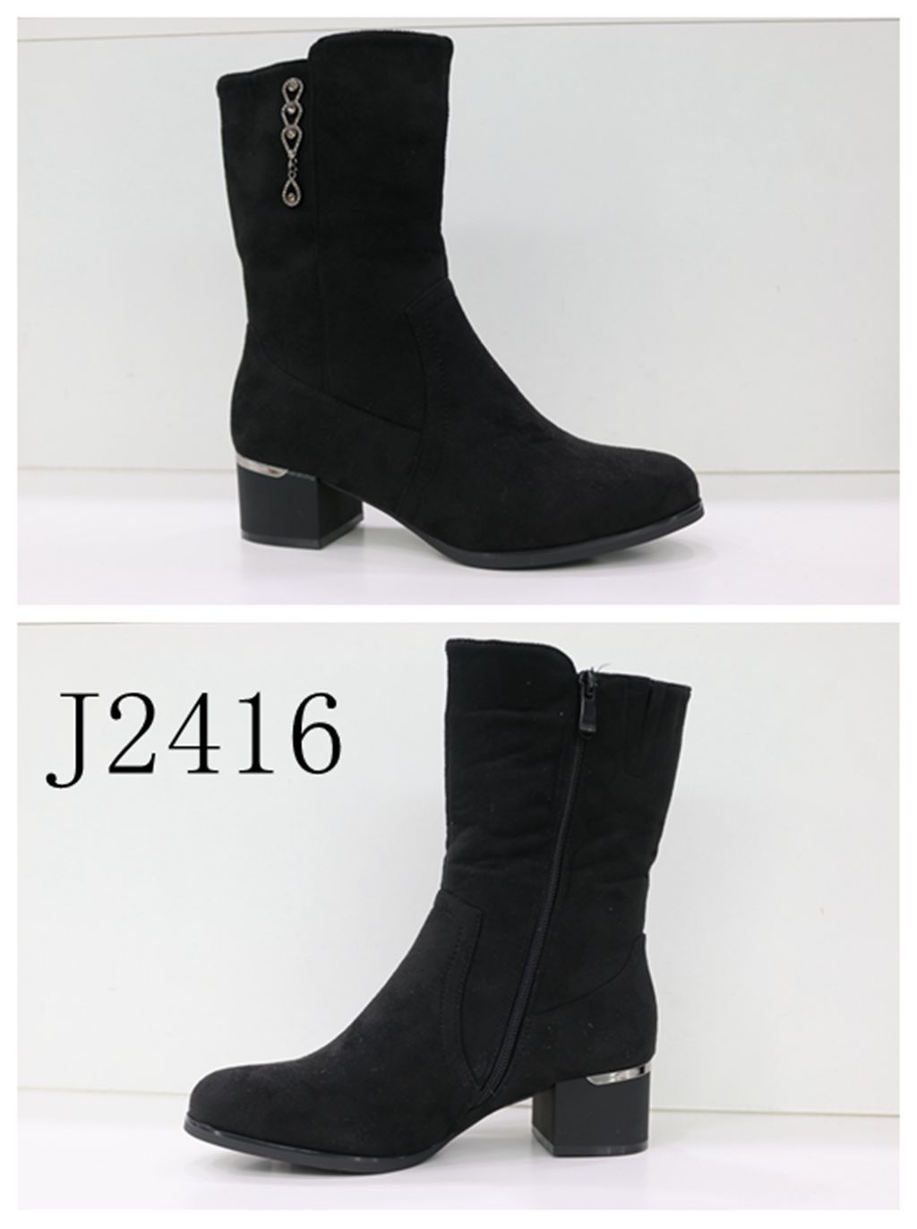 Style Haven GmbH - Accessoires;Schuhe;Leather Wear;kids&Teens - Dreiech