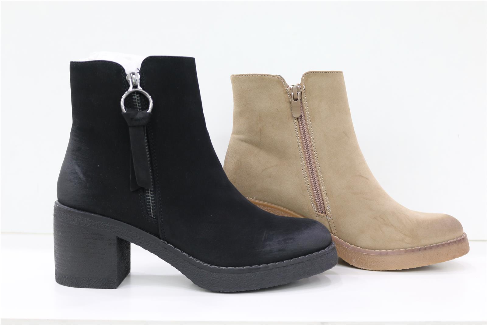 Style Haven GmbH - Accessoires;Schuhe;Leather Wear;kids&Teens - Dreiech
