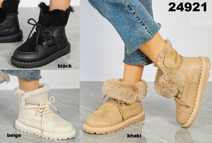 Arya Shoes - Schuhgroßhandel