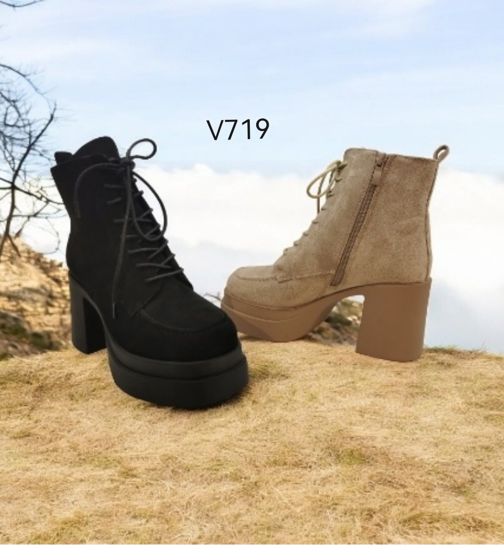 Lujah Shoes (Schuhgrosshandel)