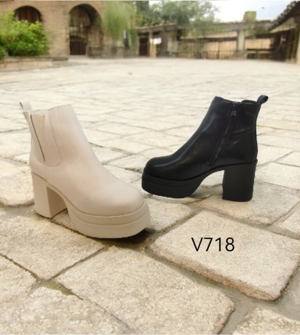 Lujah Shoes (Schuhgrosshandel)
