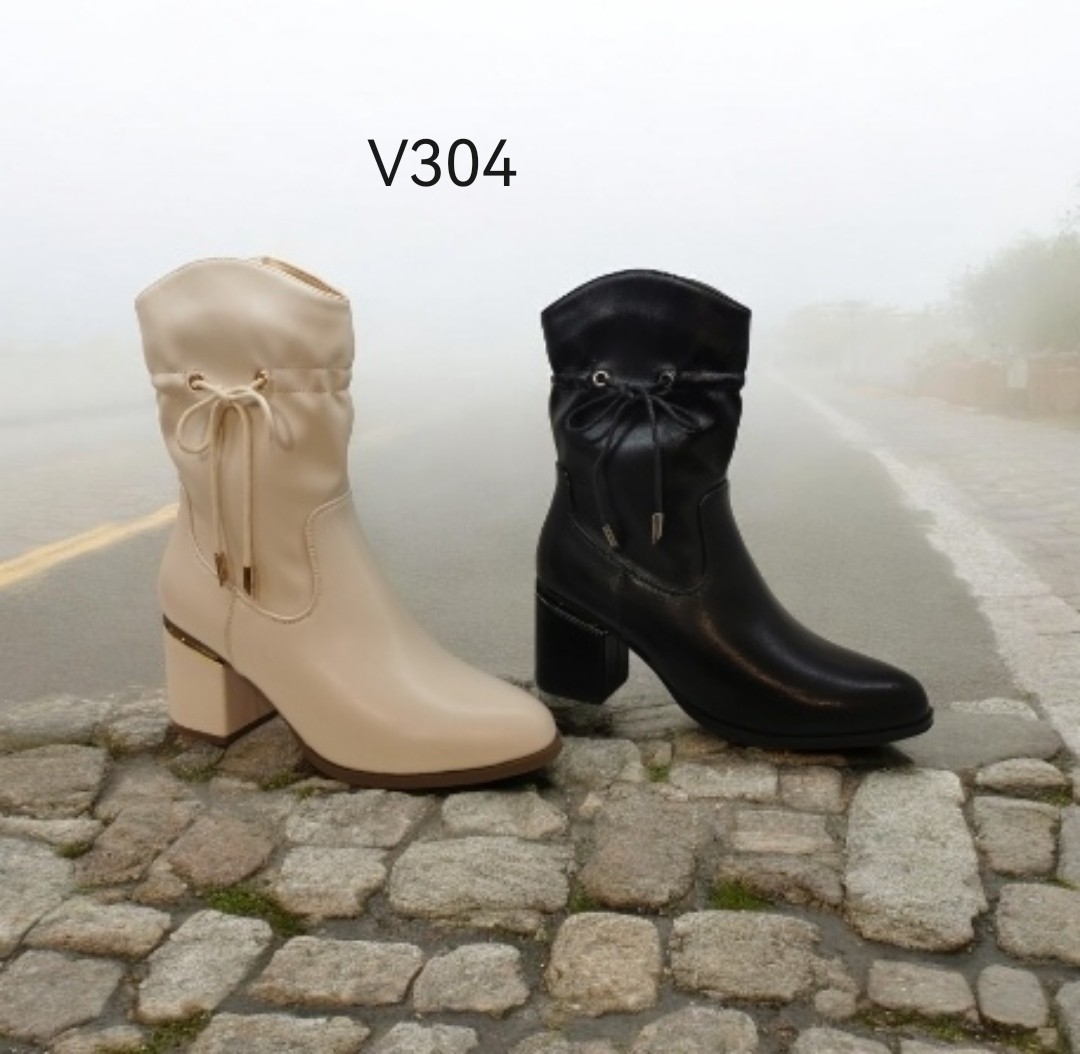 Lujah Shoes (Schuhgrosshandel)