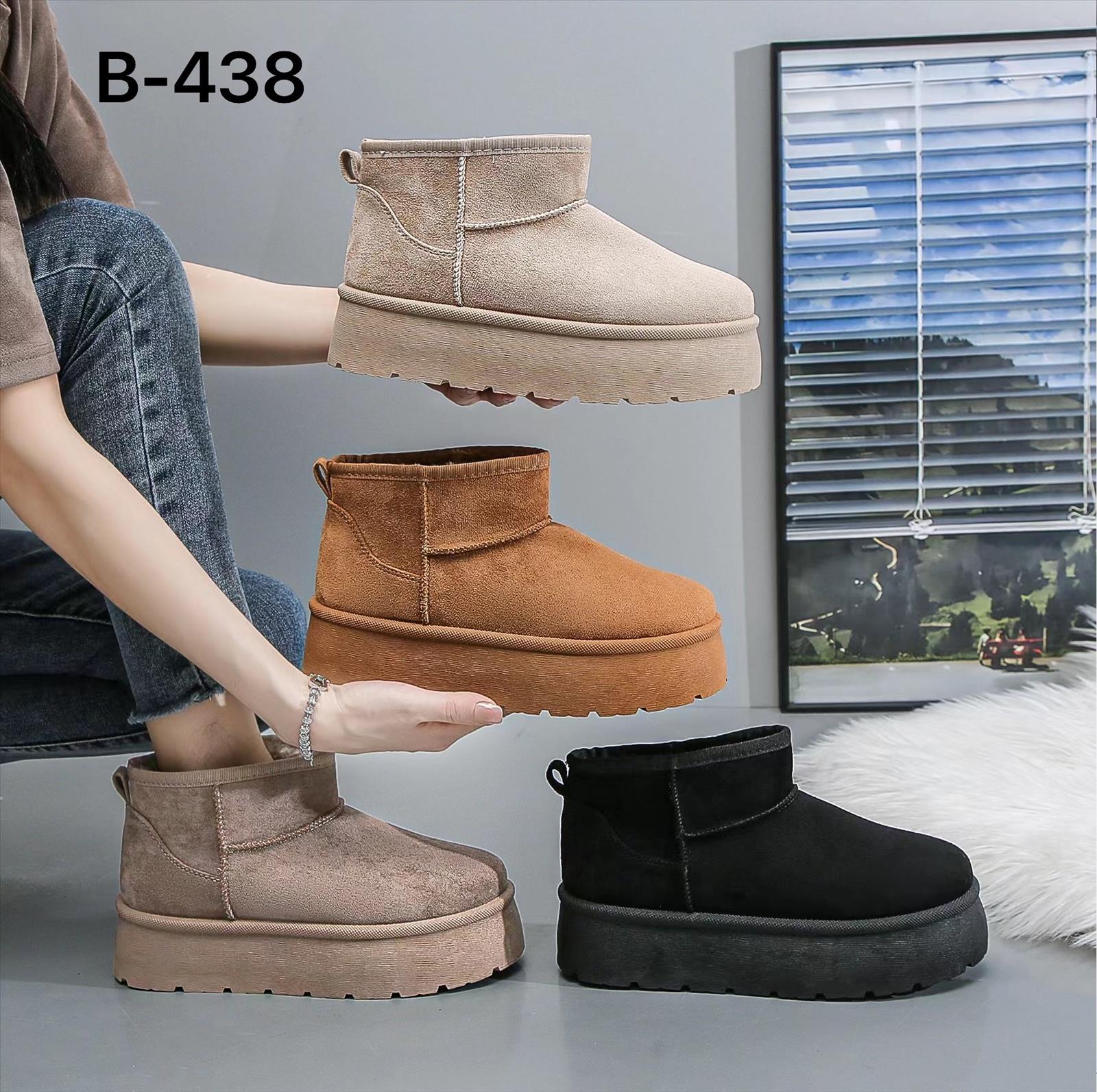 Lujah Shoes (Schuhgrosshandel)