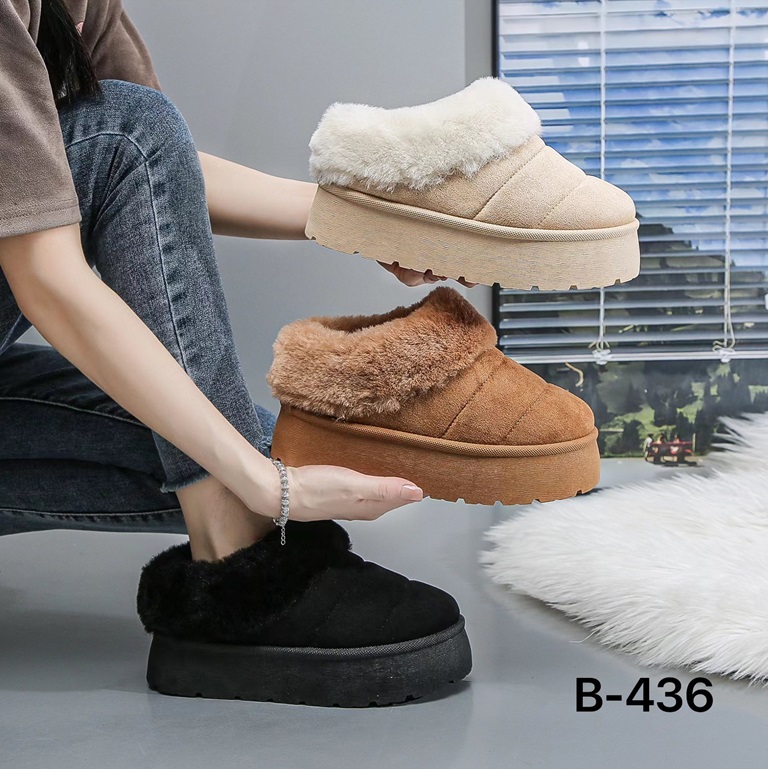 Lujah Shoes (Schuhgrosshandel)