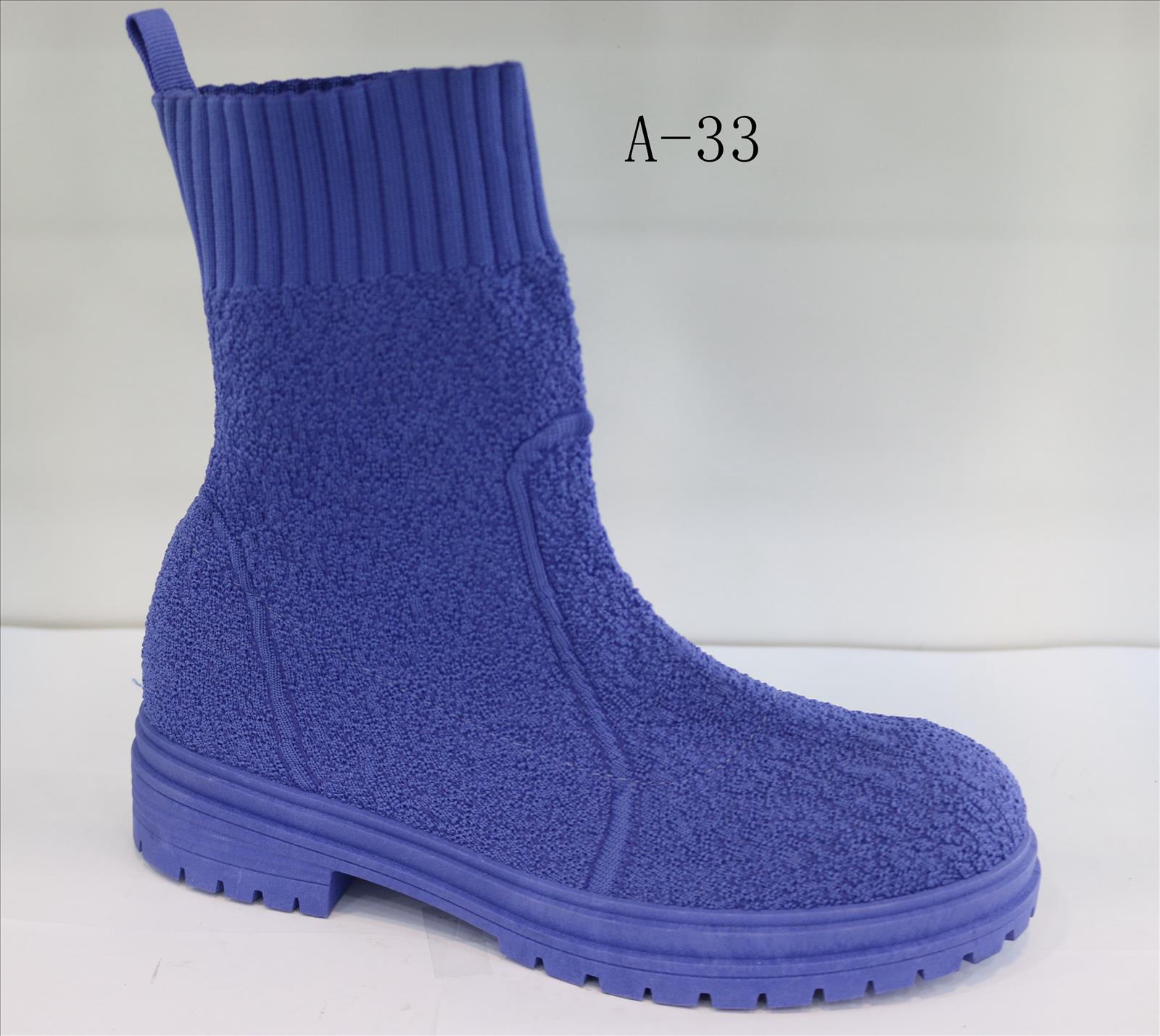 Style Haven GmbH - Accessoires;Schuhe;Leather Wear;kids&Teens - Dreiech