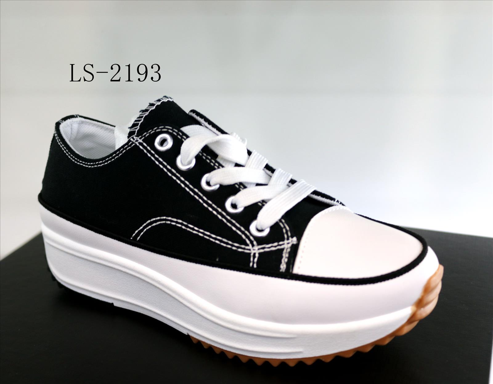 Style Haven GmbH - Accessoires;Schuhe;Leather Wear;kids&Teens - Dreiech