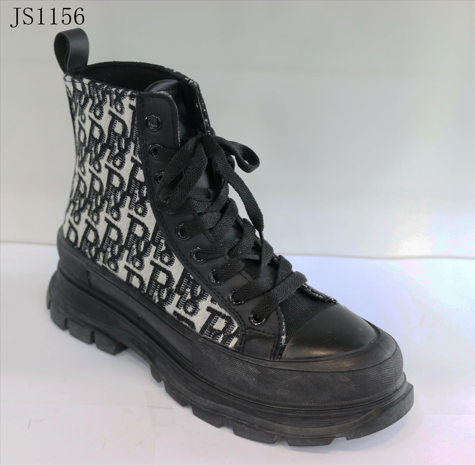 Style Haven GmbH - Accessoires;Schuhe;Leather Wear;kids&Teens - Dreiech
