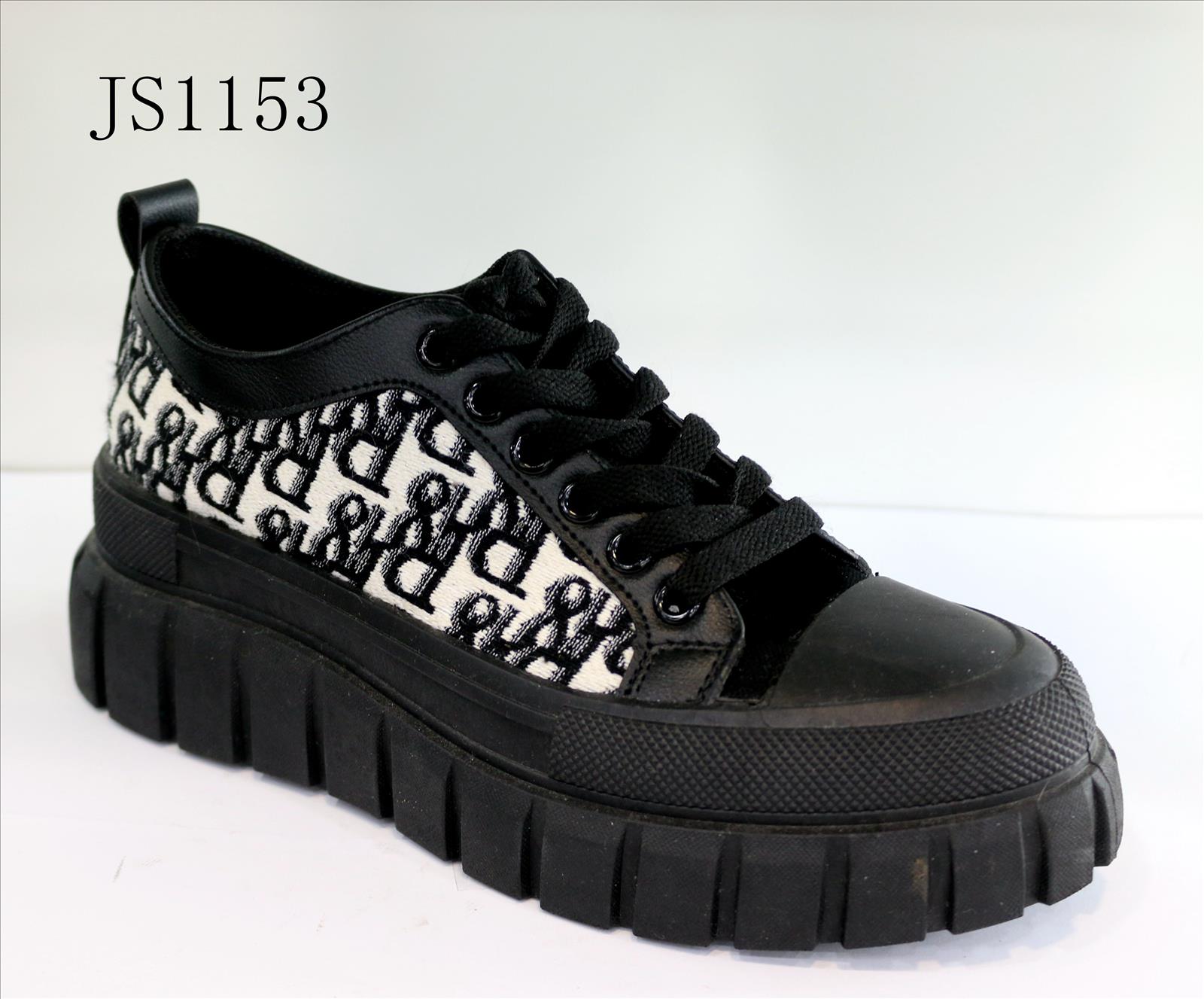 Style Haven GmbH - Accessoires;Schuhe;Leather Wear;kids&Teens - Dreiech