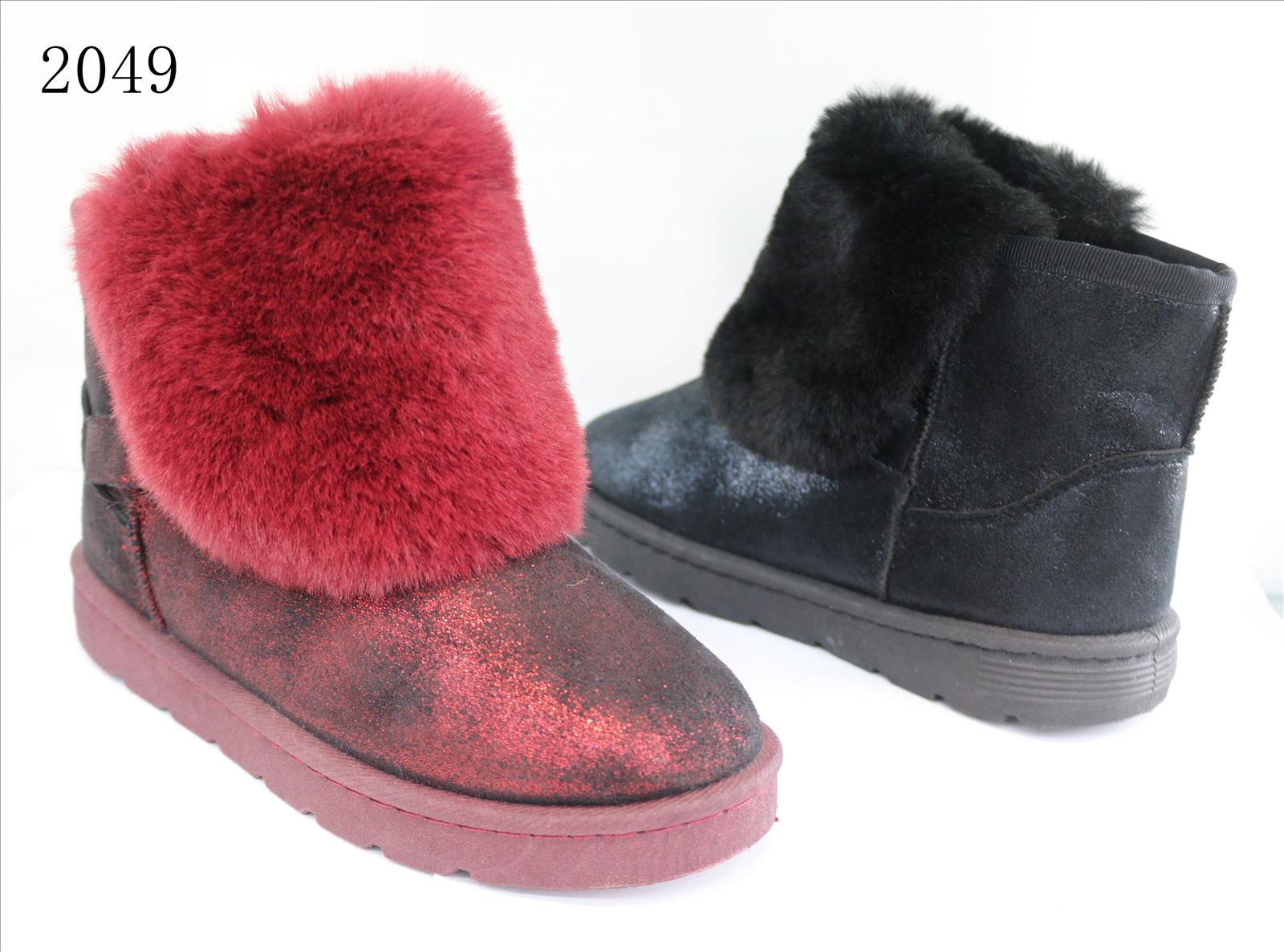 Style Haven GmbH - Accessoires;Schuhe;Leather Wear;kids&Teens - Dreiech