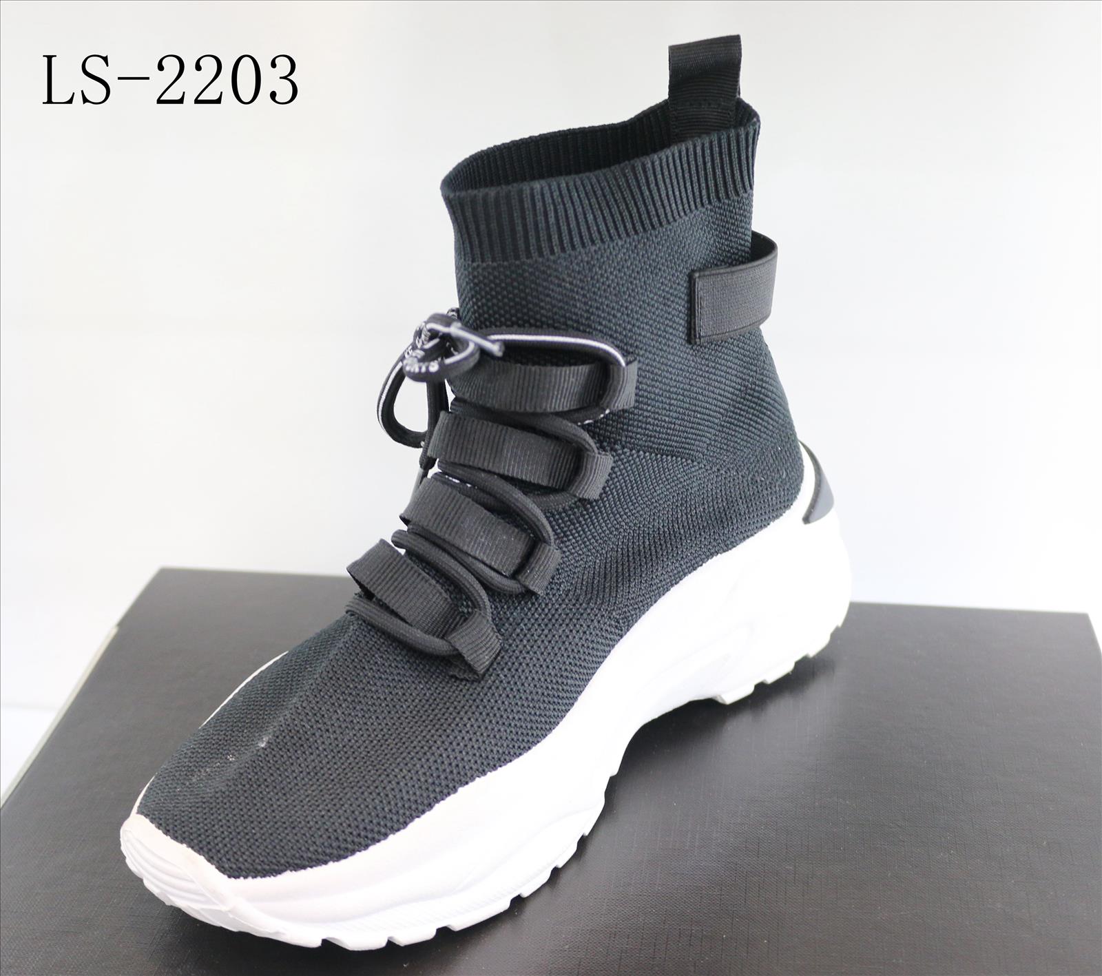 Style Haven GmbH - Accessoires;Schuhe;Leather Wear;kids&Teens - Dreiech
