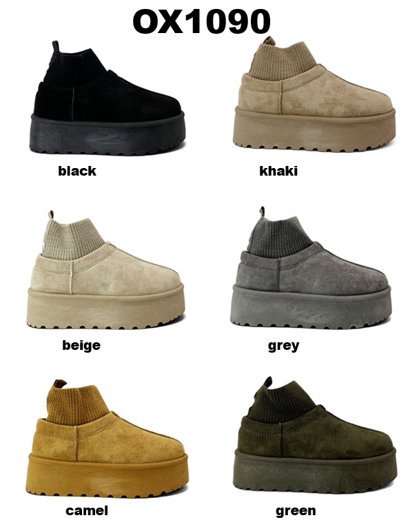 Arya Shoes - Schuhgroßhandel